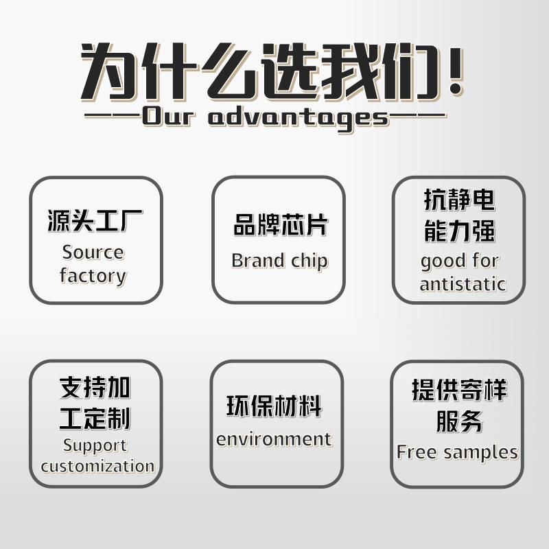 2020-WS2812B幻彩灯珠高亮5V四脚内置IC全彩rgb贴片可编程灯珠