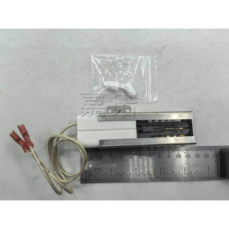 DG94-00520A碳化硅点火器暖风机点火器点火棒