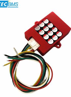 HeltecBMS3A5A电容式主动均衡板3串-16串带外壳耐用节能