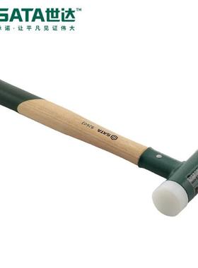 胡桃木柄无反弹安装锤子92601/92602/92603/92604/92605