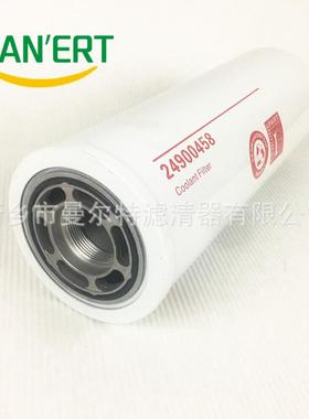 矿山机械油分22436331油气分离器芯移动式螺杆压缩机22436331配件