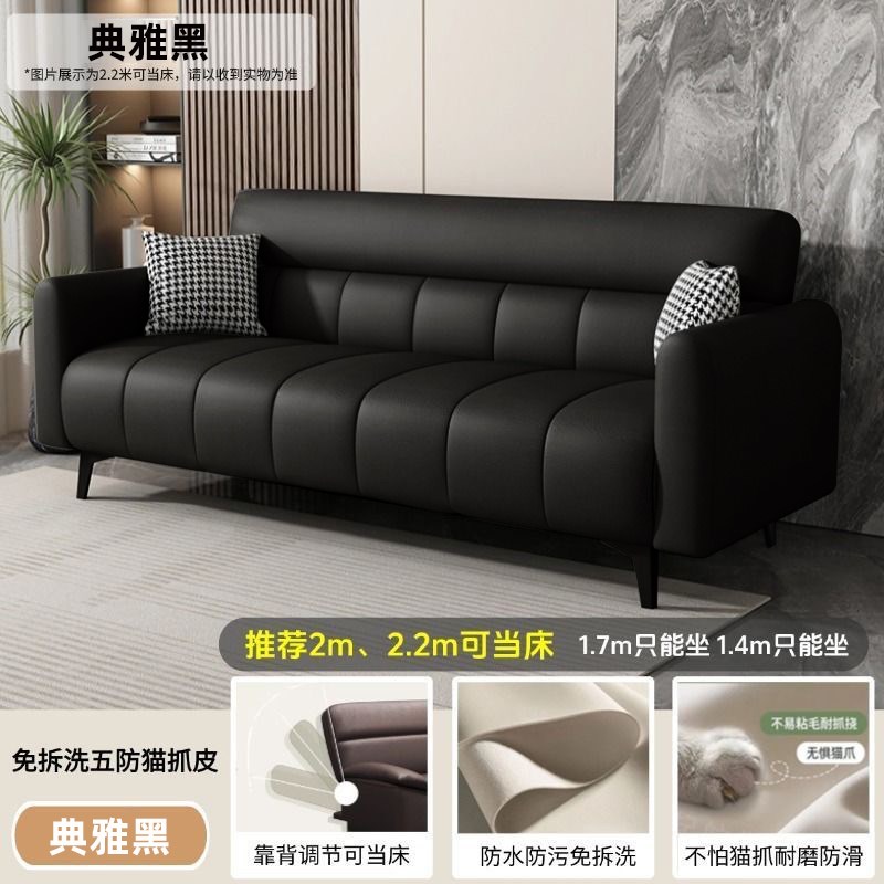 办公室沙发商务简约休息区接待室会D客沙发三人位可睡觉折叠沙发