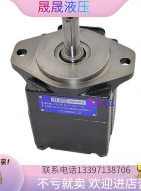 -DER0S 2-2-B-1C12N-06CM美国叶片泵T丹00T尼逊CI45BR1-ON6CM