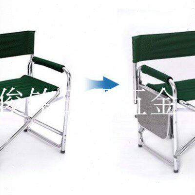 户外椅带便携式布椅茶几  折叠凳 导演折叠钓鱼凳子凳子   铝合金