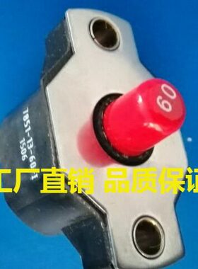 机5斗种0山0220器挖掘机30全D短路DH6过流D断路器DHH5保护器配件H