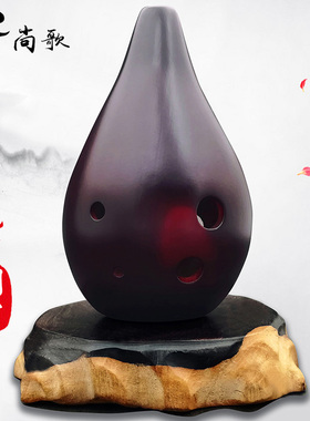 6孔AF调陶笛i满口埙音色低沉古典古风六孔中音0基础初学简单小礼