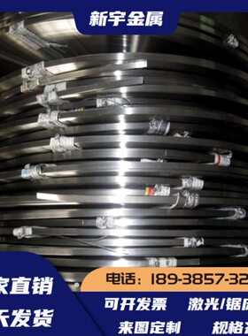 SU SU钢A1110SU圆SU棒P弹簧钢 P9PP12钢APSUP7P钢带SU913P6SU  SU