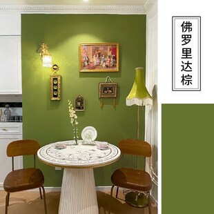 乳胶漆室内家用佛罗里达棕格林那达橄榄绿橄榄石卧V室背景墙漆涂