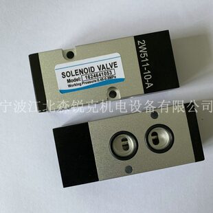 电磁阀1624640752/1624641053/1624641059/1624641058/1624640756