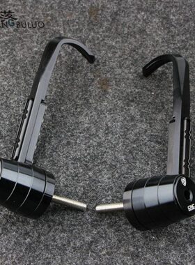 适用SYM三阳 MAXSYM TL500 19-20年改装车把护手 牛角护弓 保护杆