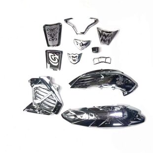 装 适用21 饰壳 空滤罩水箱罩排气罩 AEROX155电镀件 23款 NVX155