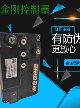 电动5T托盘全2吨罡P41车12EBL天控制器20诺力2026N-锂电3