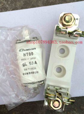 63A C A1 T32 整套熔断器0A0AAA140 N50 000保险带  168A250A底座