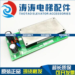 实物热销中 电梯配件 三菱无机房驱动板连接板KCR 1120A全新原厂