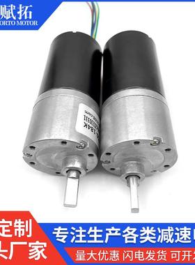 低噪音大扭力的黑色电泳直齿减速齿轮箱无刷电机 饲喂器减速电机