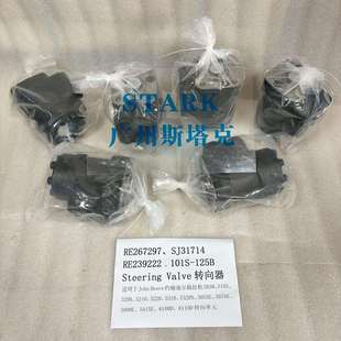 1038 002转向211 1158 200 211 002转向器211 002 1012 0758