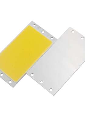 cob灯板12v光源94x50mm长条调节倒装高压15W高亮LED灯板射灯配件