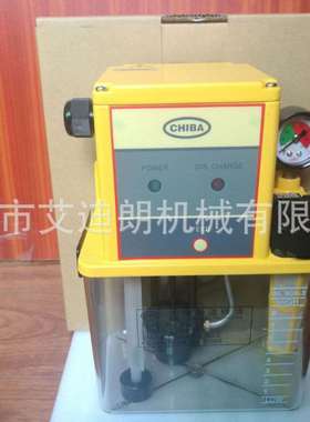 CHIBA润滑泵永钿电动润滑泵力劲伊之密自动润滑泵CHIBA电动润滑泵