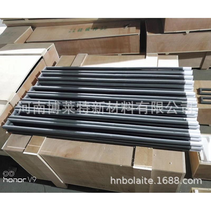 螺纹型硅碳棒 L型硅碳棒 U型硅碳棒 实验电炉高温电炉硅碳棒