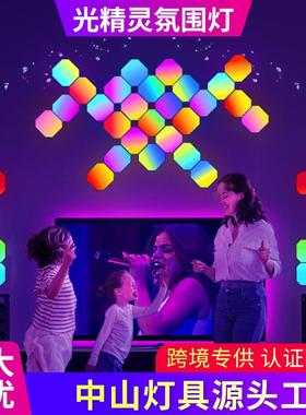 跨境电竞氛围灯拾音节奏自由拼接炫彩方形氛围量子灯聚会paty壁灯