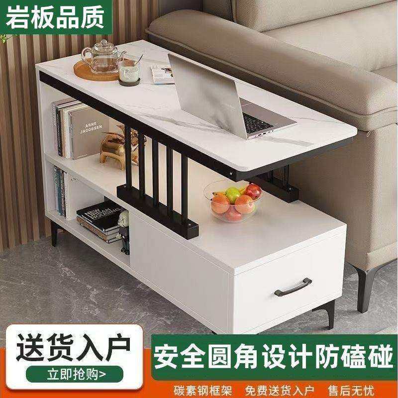轻奢沙发边几客厅家用岩板简约可移动茶几小户型角几侧边柜茶水柜,农机/农具/农膜,其它农用工具,淘宝优惠券,粉丝福利购,淘宝优惠卷