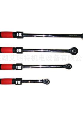 ARITER新品预置 精度高 视窗扭力扳手 ATT-335 65-335NM 棘轮