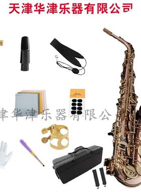 华津乐器铜管乐器磷铜管体降E调中音萨克斯 学生初学Saxophone