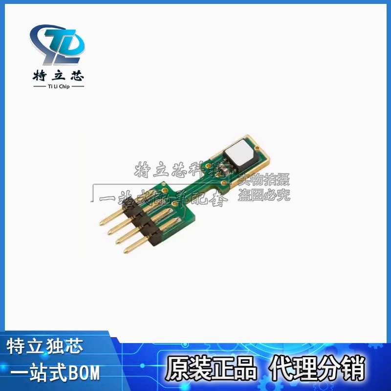 SHT71 封装 SIP-4 高精度数字 温湿度传感器 全新原装现货配单