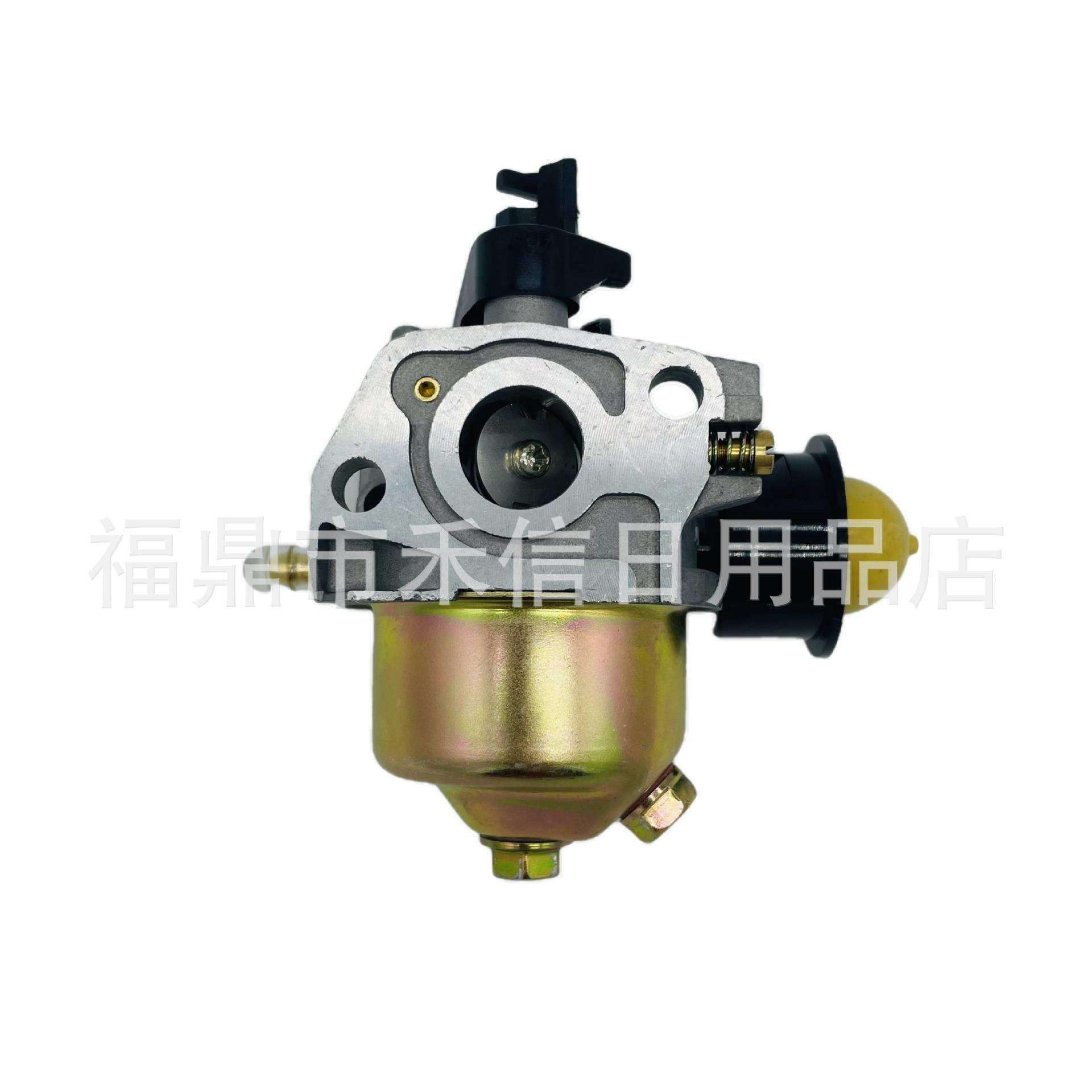 789110化油器用于Einhell GC-PM 46/1 S,GC-PM 51/2 S HW,HBM 46R