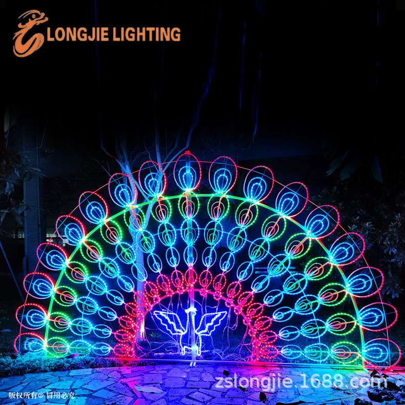 长4.6米 全彩孔雀造型灯 七彩RGB变色 DMX512公园装饰景观灯