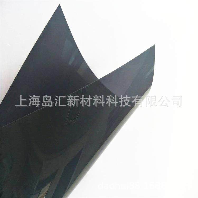 1mm茶色pc片加工 pc板加工 0.5mm 0.8mm深茶PC塑料片雕刻 精加工,农机/农具/农膜,其它农用工具,淘宝优惠券,粉丝福利购,淘宝优惠卷