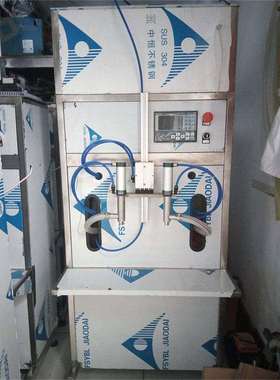 Semi-automatic filling machine半自动灌装机 小型气动灌装设备