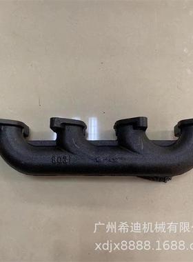 斗山大宇DH55 三一SY55 SY60 SY75 住友SH60 4JG1发动机排气支管