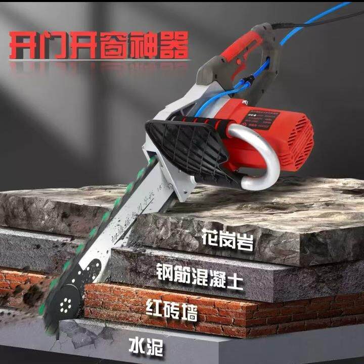 百辰仕手持切割机 无刷红砖无尘水切改门开窗锯墙混凝土切墙机