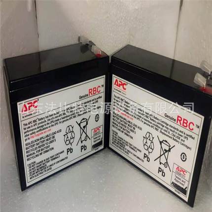 ACP蓄电池 APC内置电池 BR550G-CN蓄电池 12V7Ah蓄电池