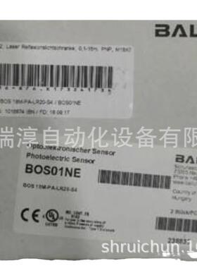 Baumer 宝盟编码器 GM400.Z41 订货号11032099