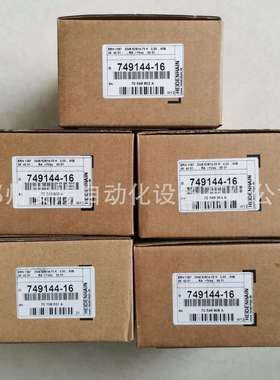 郑州海德汉光栅尺读数头AE LB382C ID:315420-04 HEIDENHAIN