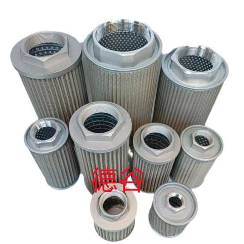 2933645液压滤芯 12980744 HF29088 SH87714 HP319L136EB滤芯