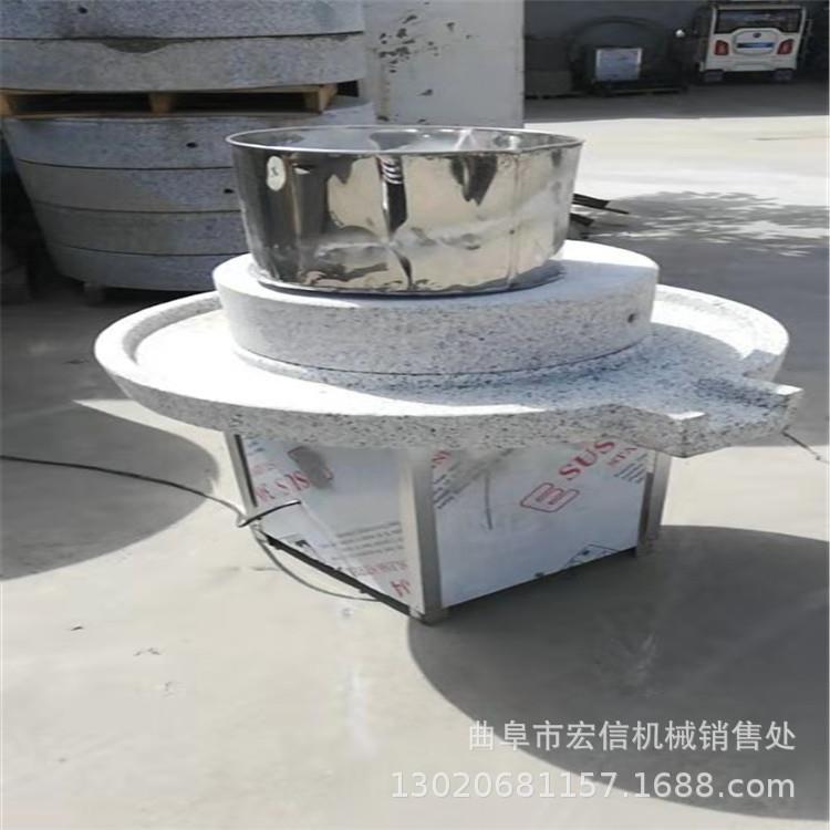 天然砂岩石电动石磨机 豆腐煎饼糊子磨浆机 小型香油石磨机