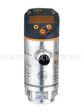 易福门压力继电器PN7071库存现货