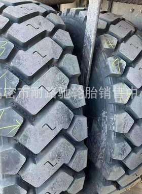 成山轮胎1600R25 1400R25全钢丝矿卡运输E-4载重宽体车 临工重机