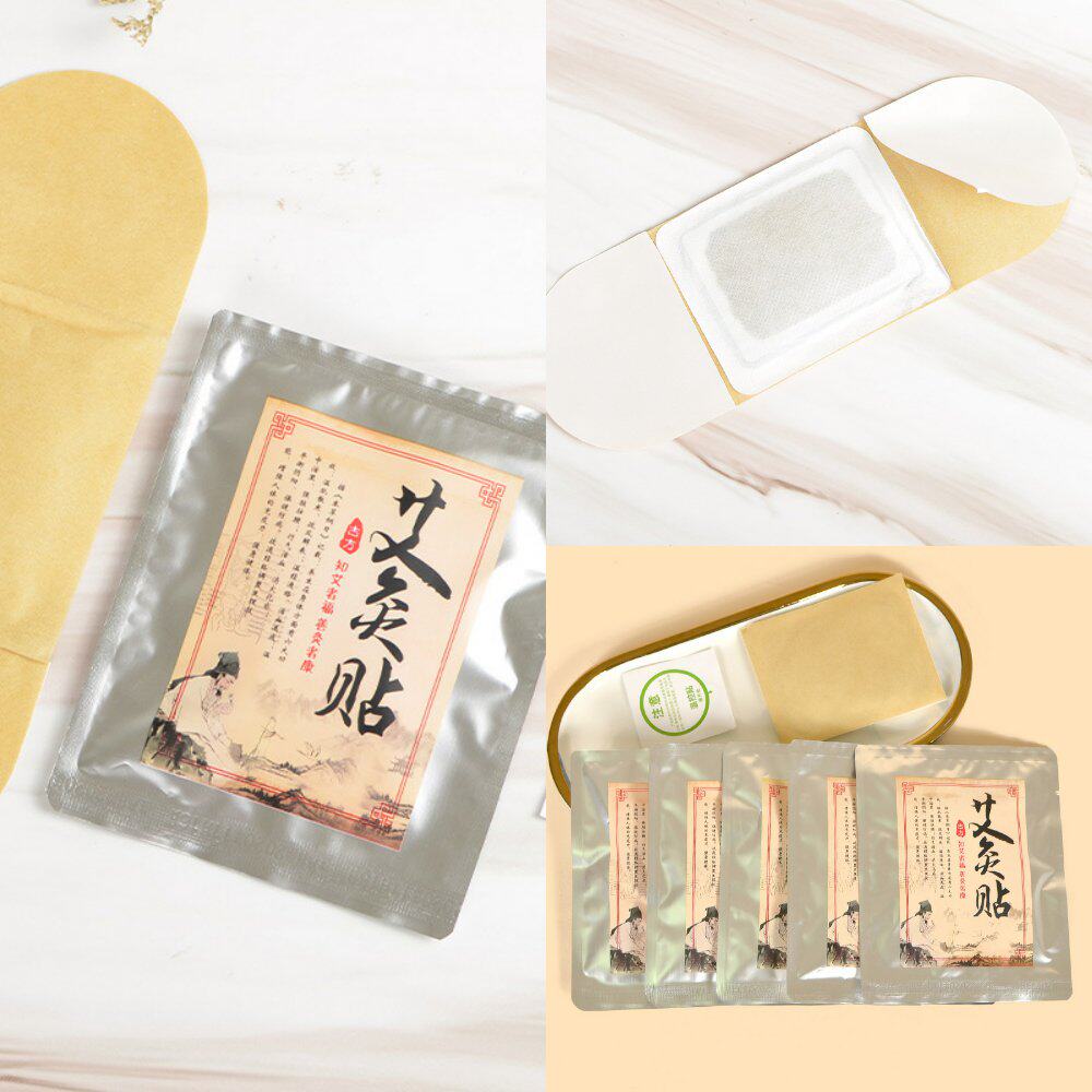 暖肚艾灸贴自发热艾草肚脐足贴艾