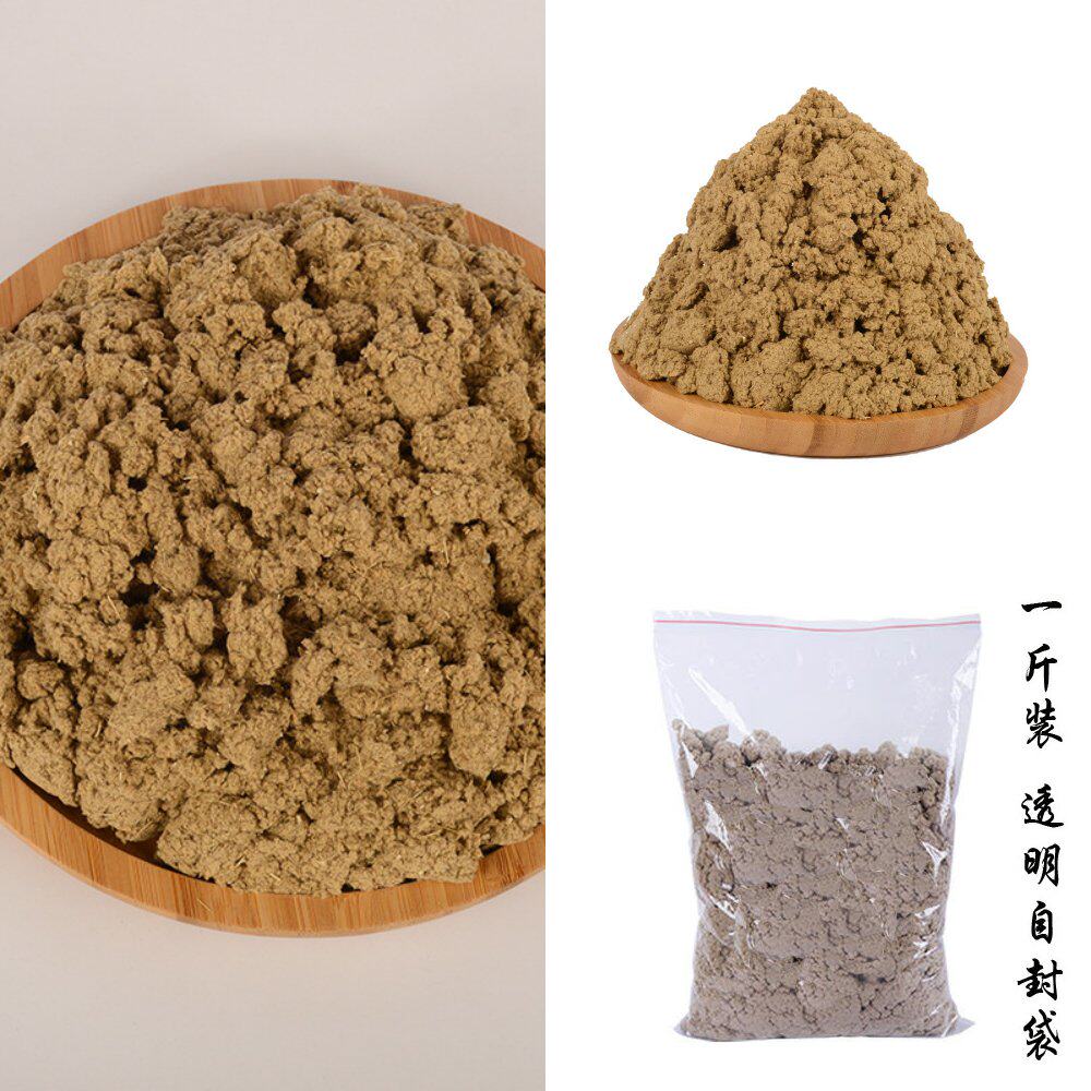五年陈15:1艾绒纯艾绒艾草艾条