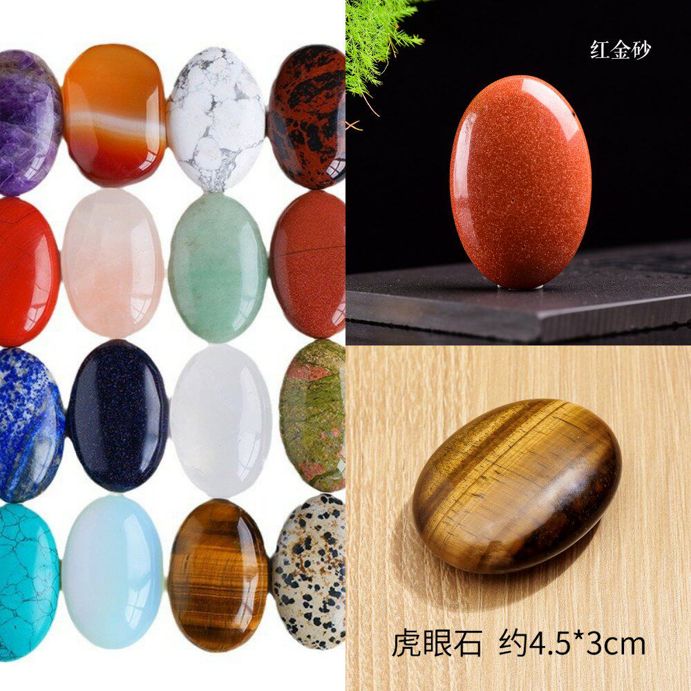 润阳珠宝天然水晶原石矿石按摩热