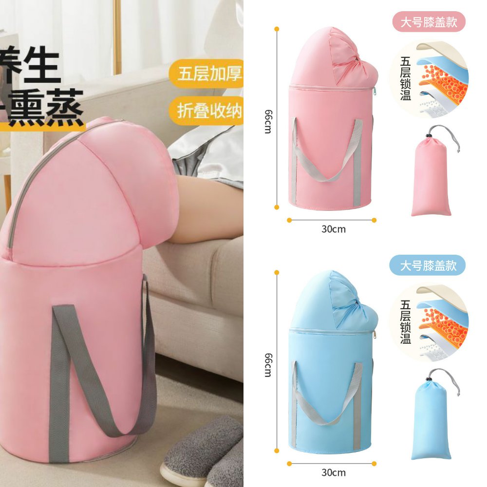 保温折叠泡脚桶旅行便携泡脚袋加