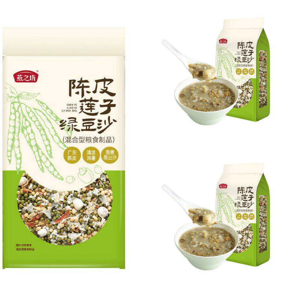 陈皮绿豆沙粗粮粥品绿豆莲子粥原