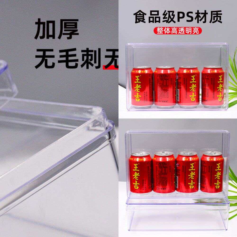 加厚透明塑料盒子食品级滋补品兔
