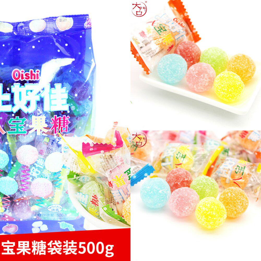 上好佳八宝果糖500g 什锦水果糖袋装休闲结婚庆喜糖果儿童零食官