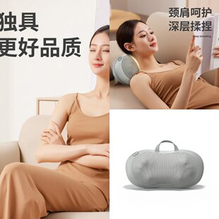 佳仁腰部按摩仪器肩背腿足颈椎按摩枕按摩垫三挡力度热敷便携提手