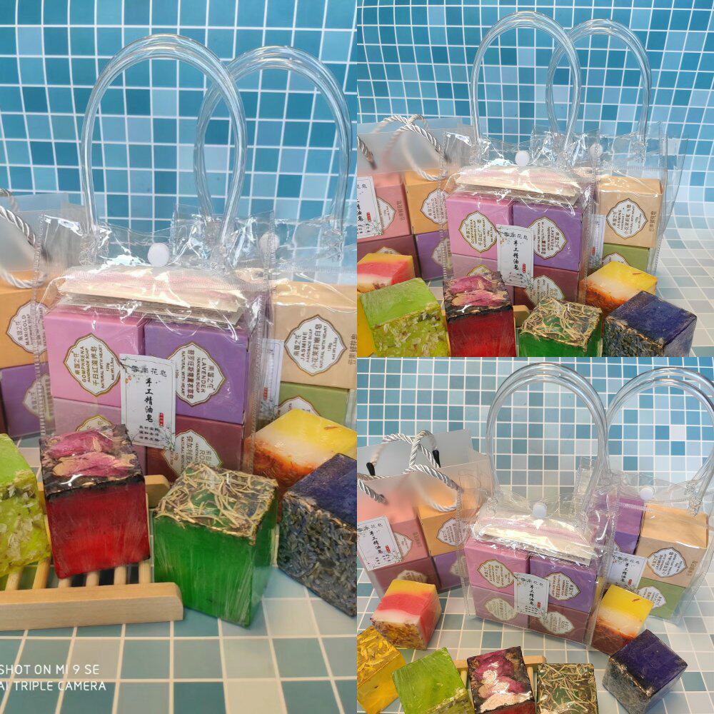 云南手工皂精油皂伴手礼一提4盒加手提袋120g*4送起泡网官方旗舰